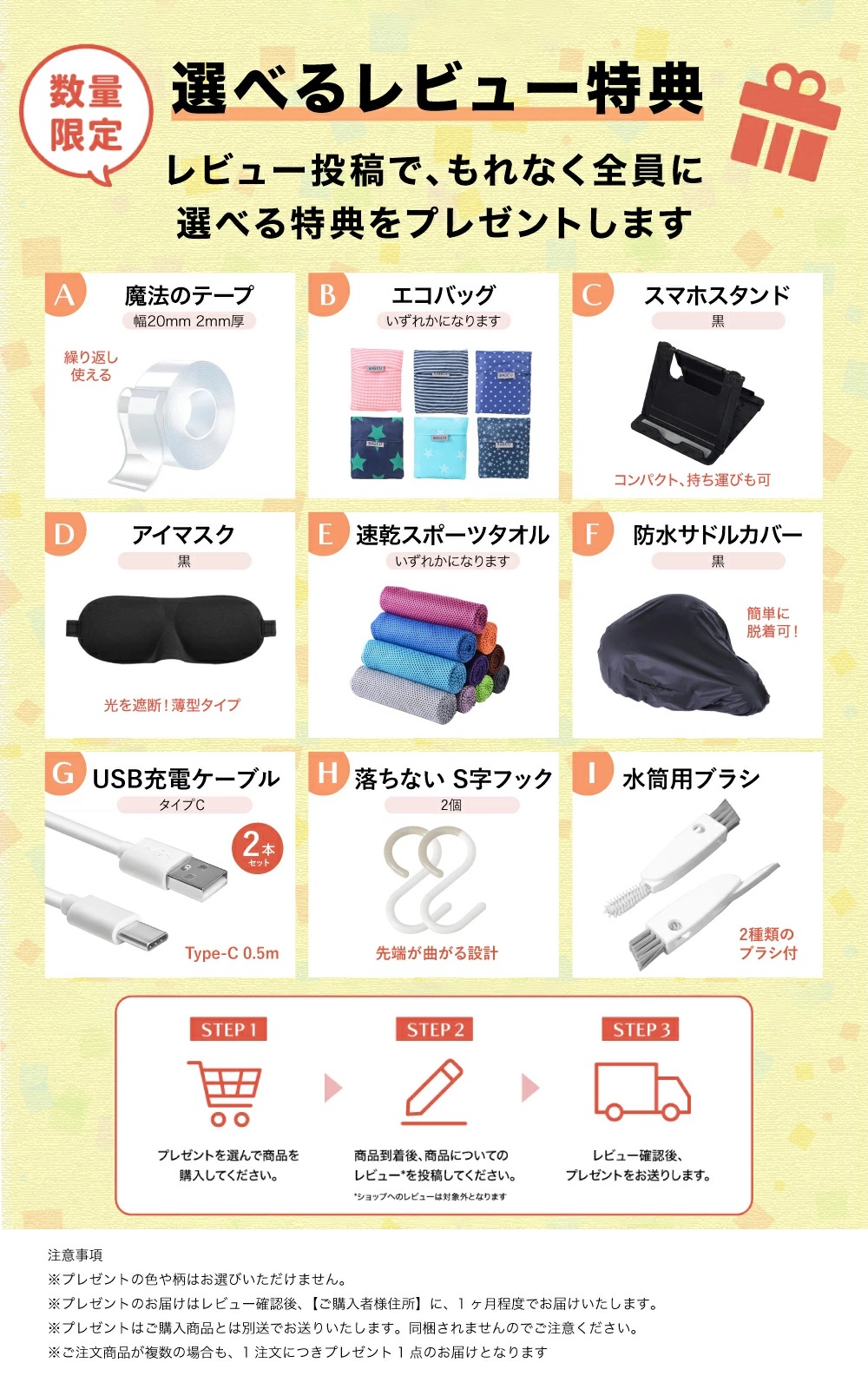 楽天市場】＼スーパーSALE☆P10倍☆特別値引！／【楽天1位☆自宅で空中