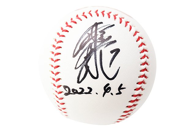 2/12(日)10:00】2022シーズン ヒーロー直筆サイン入りボール