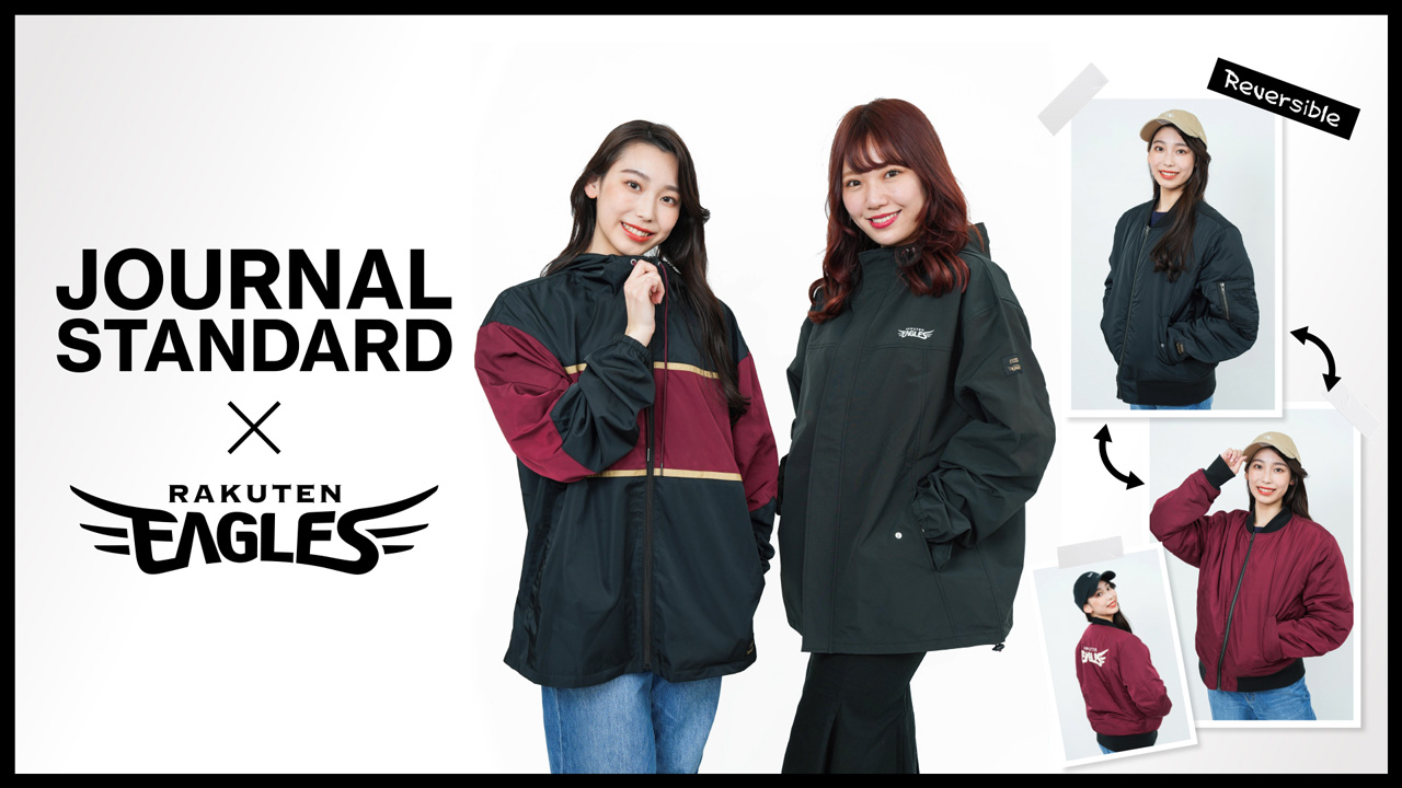 4/4(火)】JOURNAL STANDARD×楽天イーグルス コラボグッズ発売 - 東北
