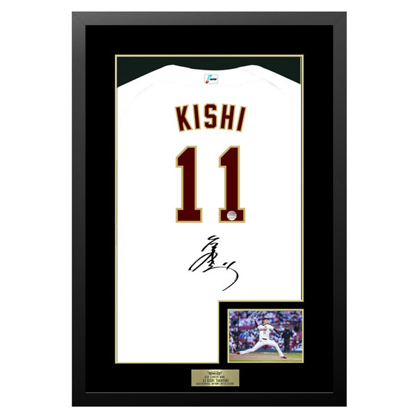 5/8(月)12:00】岸孝之選手「150勝達成記念グッズ」発売!@オンライン