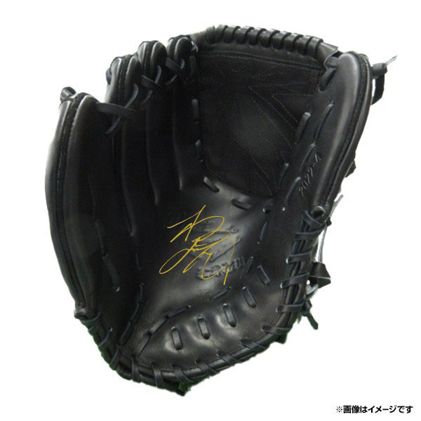 10/12(木)12:00】松井裕樹選手「最多セーブ投手賞記念グッズ」発売