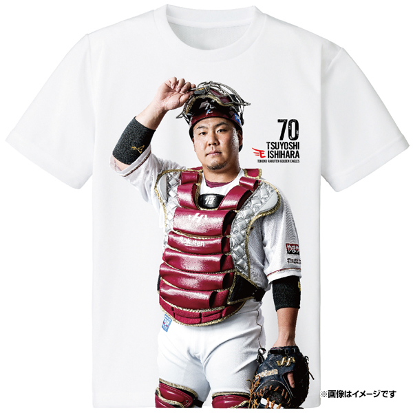 6/12(水)】2024PLAYERSグッズ第二弾が登場!早川選手・渡辺翔太選手