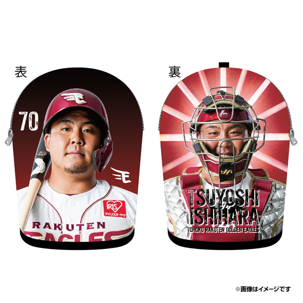 6/12(水)】2024PLAYERSグッズ第二弾が登場!早川選手・渡辺翔太選手