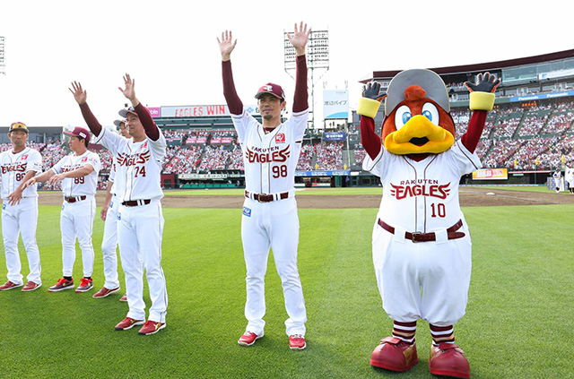 日本生命セ・パ交流戦 2024 楽天イーグルスが初優勝! - 東北楽天