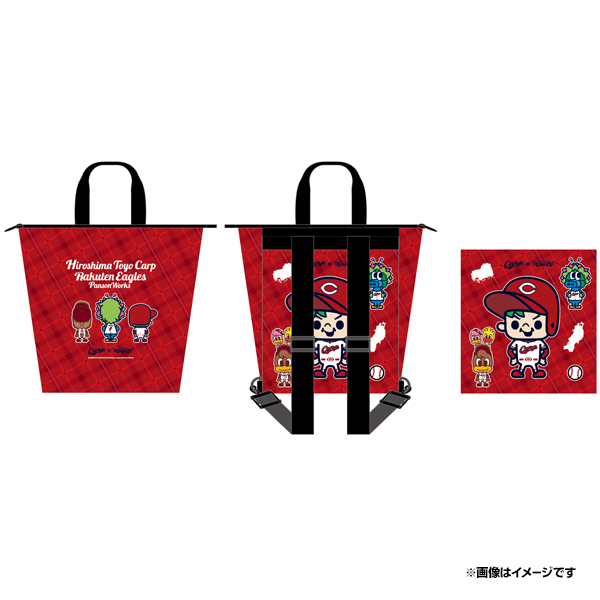 6/14日(金)】広島×楽天イーグルス交流戦コラボグッズ発売! - 東北楽天
