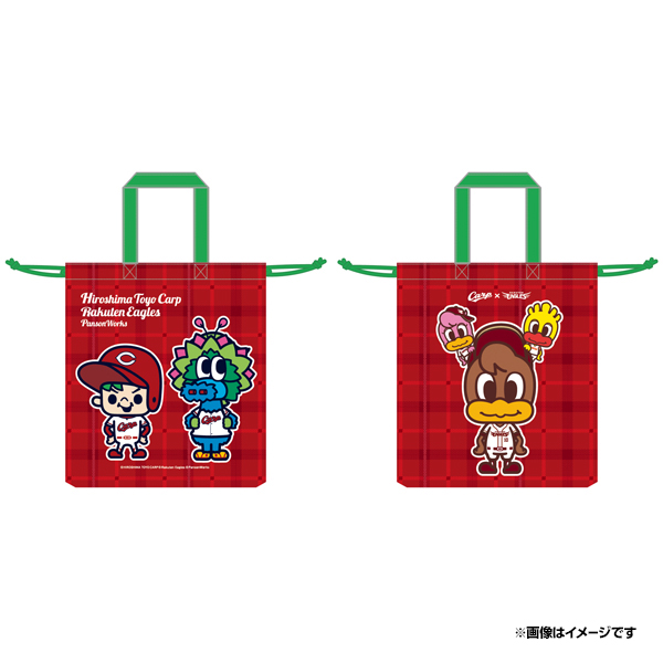 6/14日(金)】広島×楽天イーグルス交流戦コラボグッズ発売! - 東北楽天