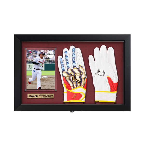 浅村栄斗 2000安打 サイン入り記念パネル 6/6(金)12:00】浅村 栄斗選手