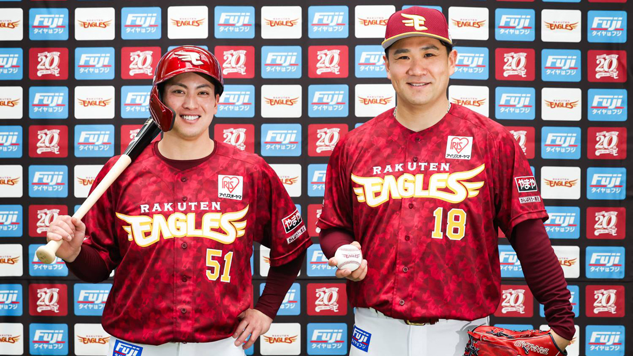 20th サンクスマッチを開催!】4試合でユニフォームプレゼント!特設