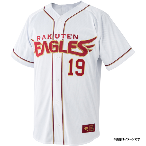 3/29(金)】2024新ユニフォーム いよいよ「ホーム35選手/ビジター25選手