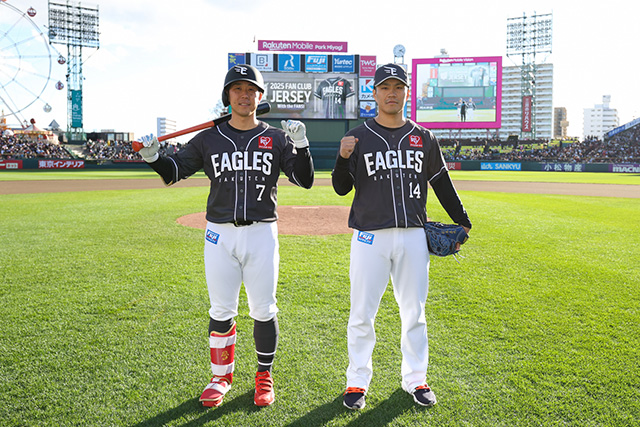 ファンクラブユニフォーム2025」デザイン決定! - 東北楽天ゴールデン