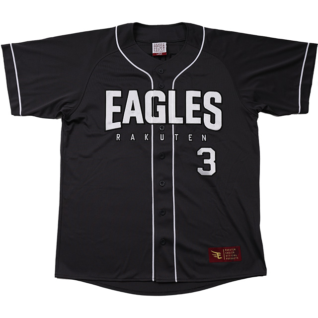 ファンクラブユニフォーム2025」デザイン決定! - 東北楽天ゴールデン