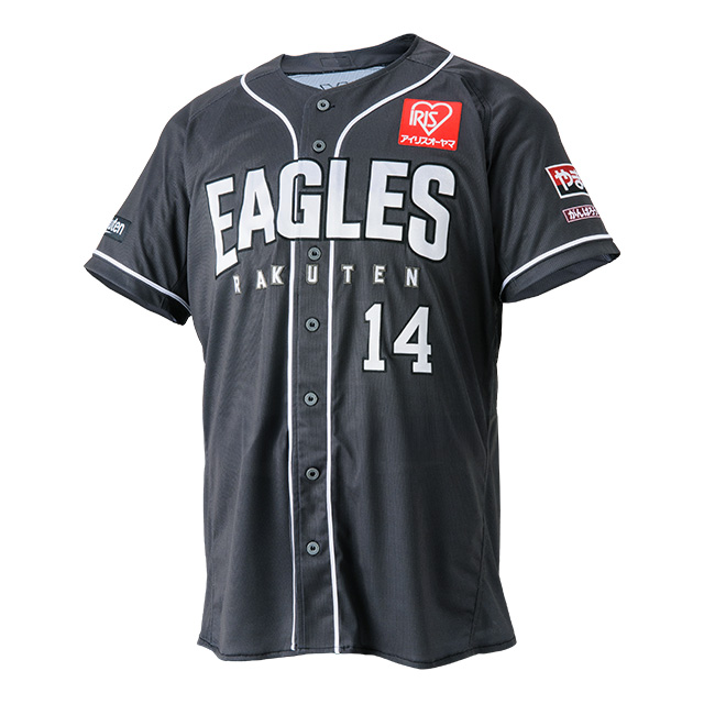 ファンクラブユニフォーム2025」デザイン決定! - 東北楽天ゴールデン