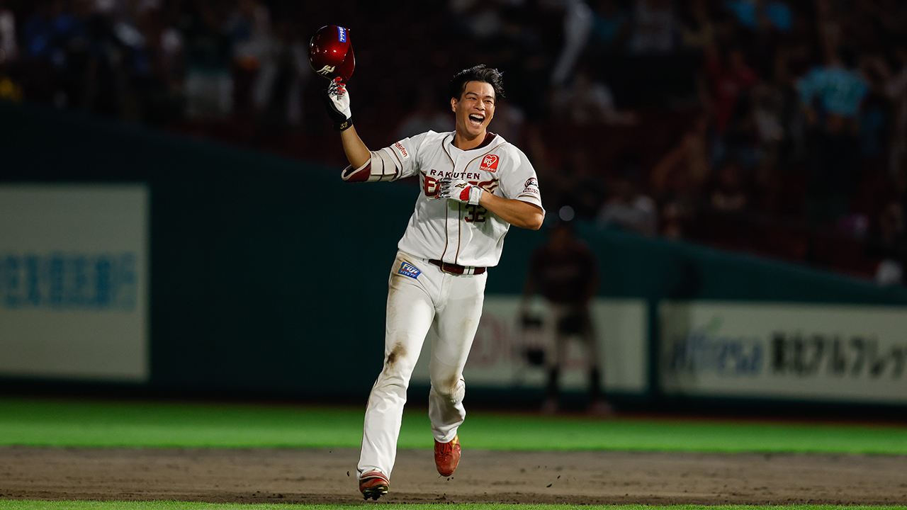 9/10(水)】中島 大輔選手 サヨナラ勝利記念グッズ発売!オンライン