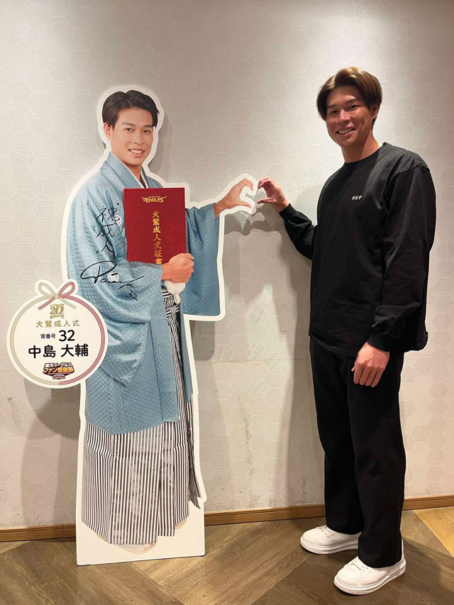 1/16(木)12:00】「選手直筆サイン入り!スタメンパネル＆等身大パネル