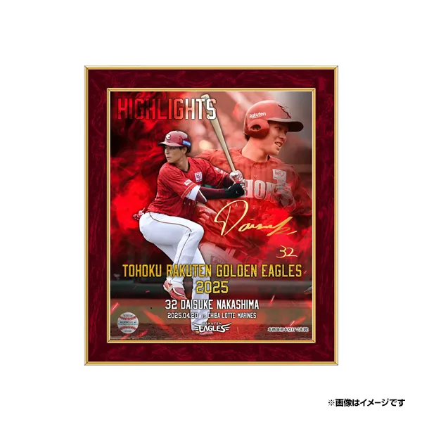 1/1(木)12:00】※数量限定※2025シーズンベストプレー 選手直筆サイン