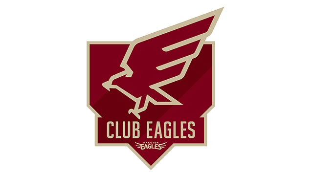 CLUB EAGLES】「選手プロデュース バックパック」のデザインが決定