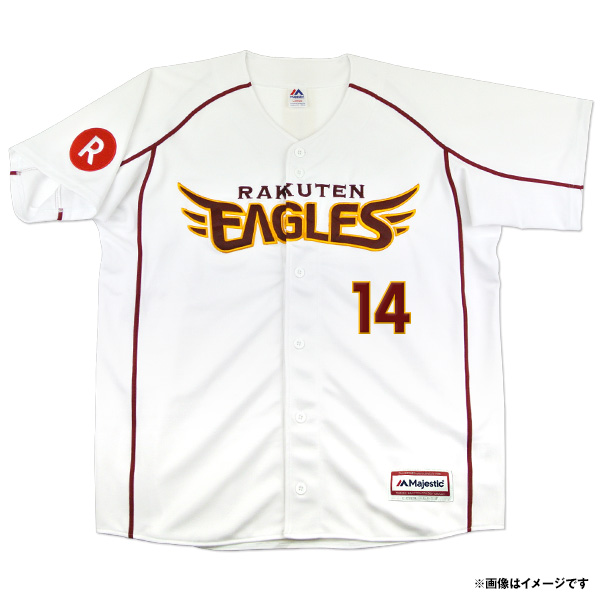 まもなく終了!5/17(水)まで】選手直筆サイン入りグッズや始球式投球権