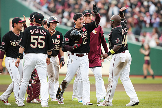 10/14(土)20:00～29(日)23:59】BLACK EAGLES 選手実使用アイテム