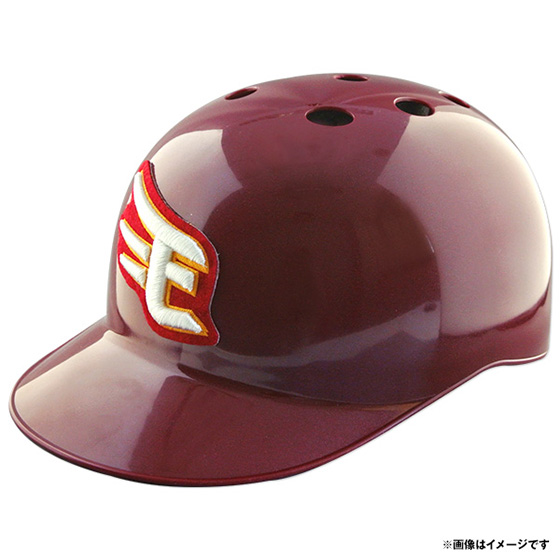 11/4(土)20:00～11/9(木)1:59 】楽天市場お買い物マラソン応援!2017