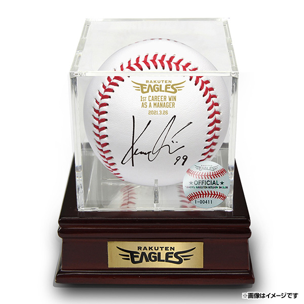 4/9(金)12:00】石井一久監督「初勝利記念グッズ」発売!@オンライン