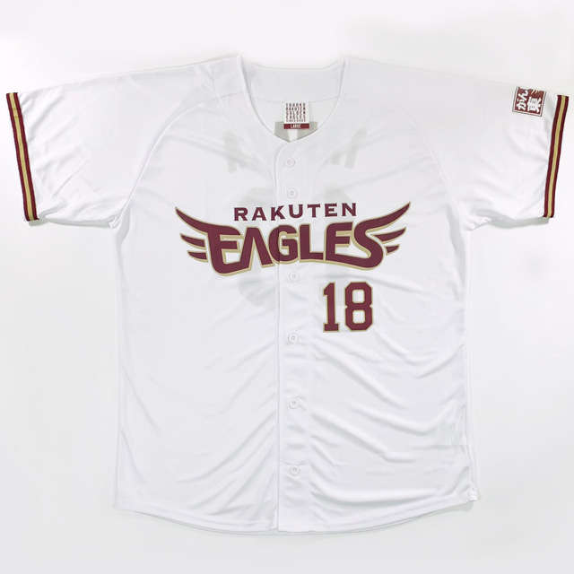 5/25(火)】田中将大選手グッズがオンラインショップに登場! - 東北楽天