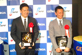 ジョージア魂」賞】田中将大選手＆嶋基宏選手が受賞しました！ - 東北
