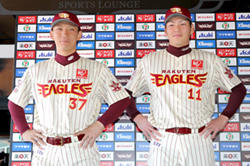 イーグル・スター」のプロモデルユニフォーム発売！ - 東北楽天