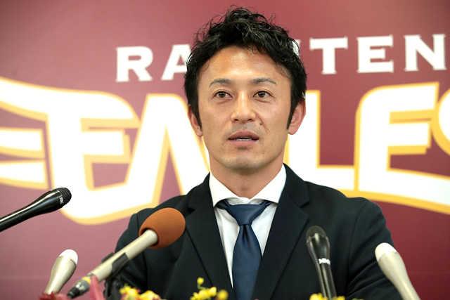後藤光尊選手の引退会見について - 東北楽天ゴールデンイーグルス