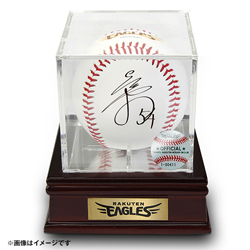 横山貴明選手「プロ初勝利記念」グッズ発売！ - 東北楽天ゴールデン