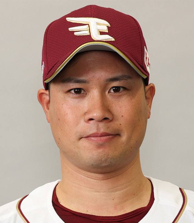 92 奥村 展征 選手名鑑2025 - 東北楽天ゴールデンイーグルス