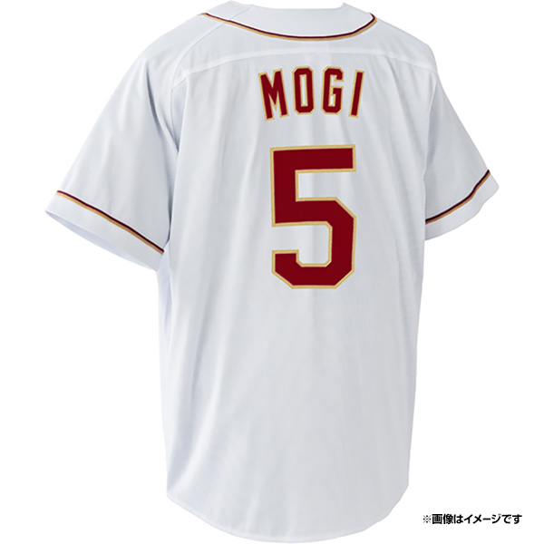 5 茂木 栄五郎 選手名鑑2024 - 東北楽天ゴールデンイーグルス