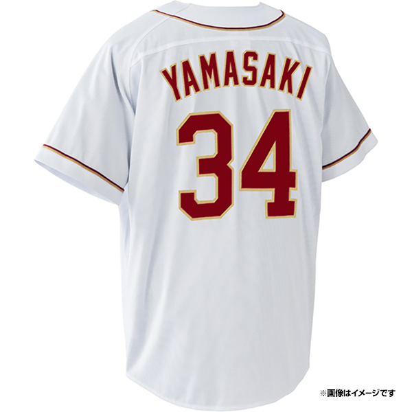 34 山﨑 剛 選手名鑑2024 - 東北楽天ゴールデンイーグルス