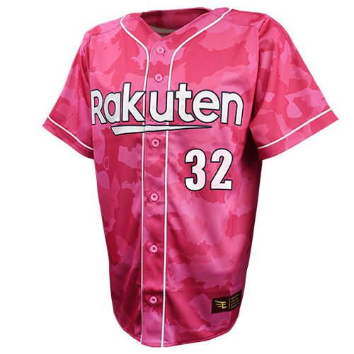 2026シーズン ユニフォーム特設サイト｜東北楽天ゴールデンイーグルス