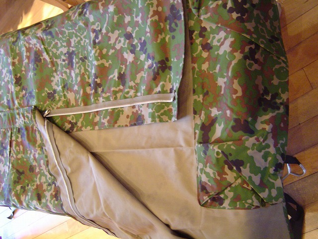 迷彩寝具包み（燃えない寝袋カバー） ミリタリーグッズ、自衛隊グッズ