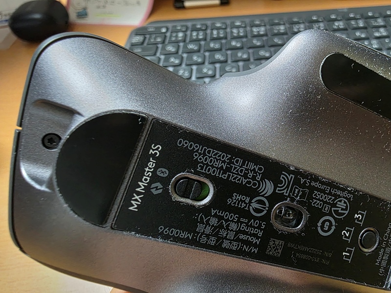 本音レビュー】Logicool MX Master 3 一般的な作業でのメリット