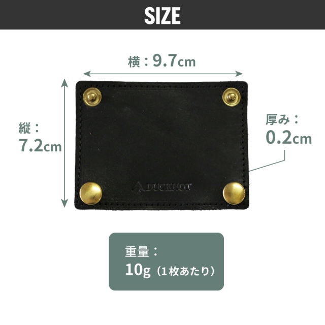 新色追加！】＜送料無料＞DUCKNOT デルタアルミコンテナ グリップ