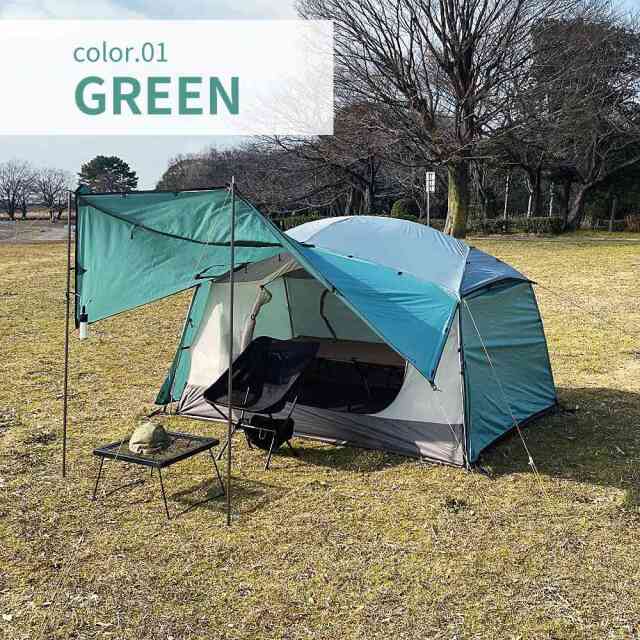 送料無料＞ DUCKNOT ハンティングドーム 2P