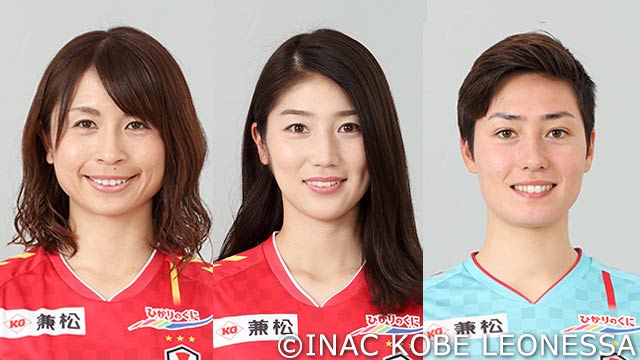 ニュース｜RB大宮アルディージャ公式サイト