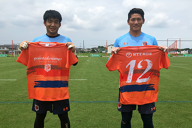 NTT東日本×大宮アルディージャ オレンジで塗りつぶせ!「Painted Orange