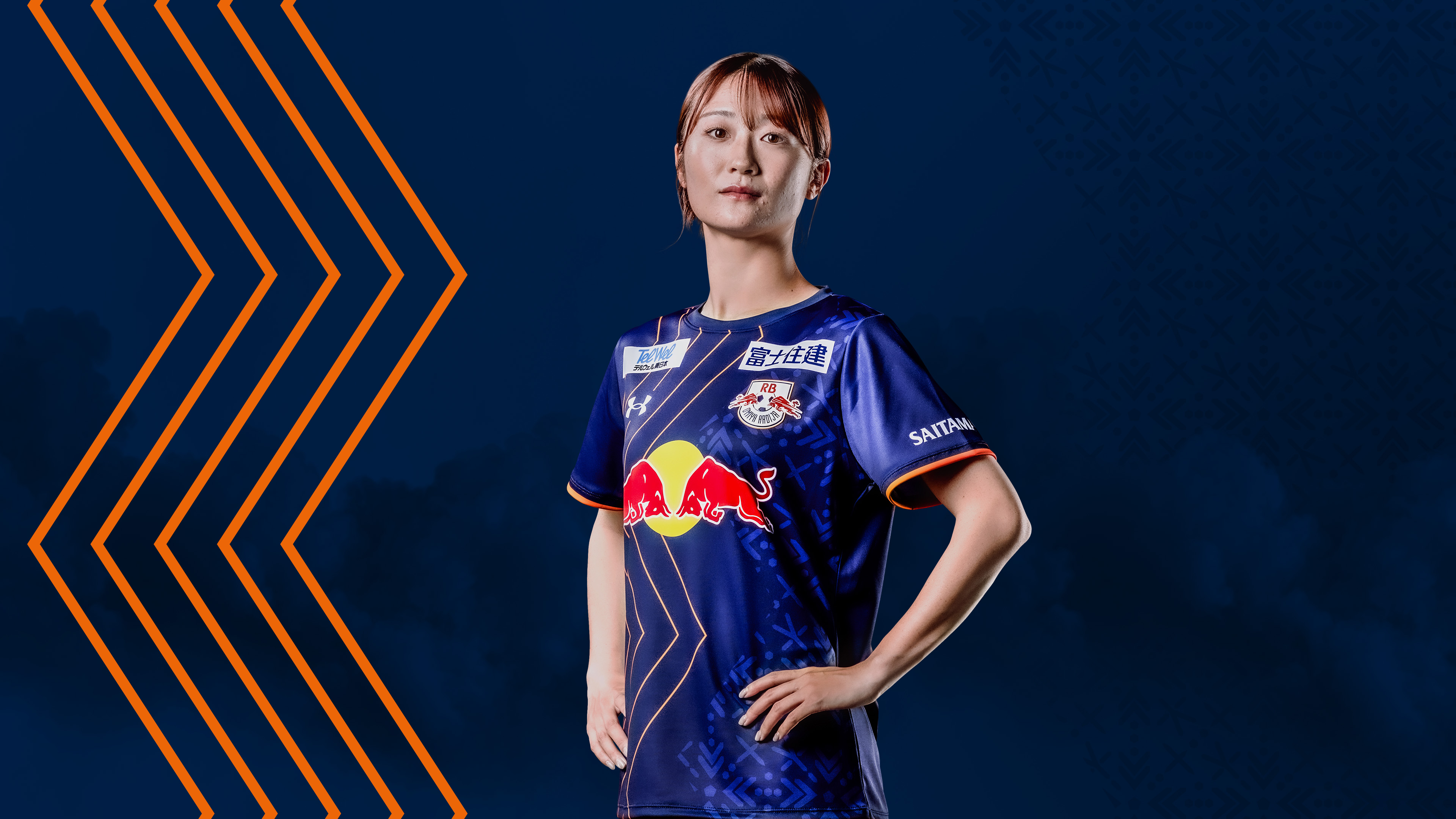 MF 11 大島 暖菜｜RB大宮アルディージャWOMEN公式サイト