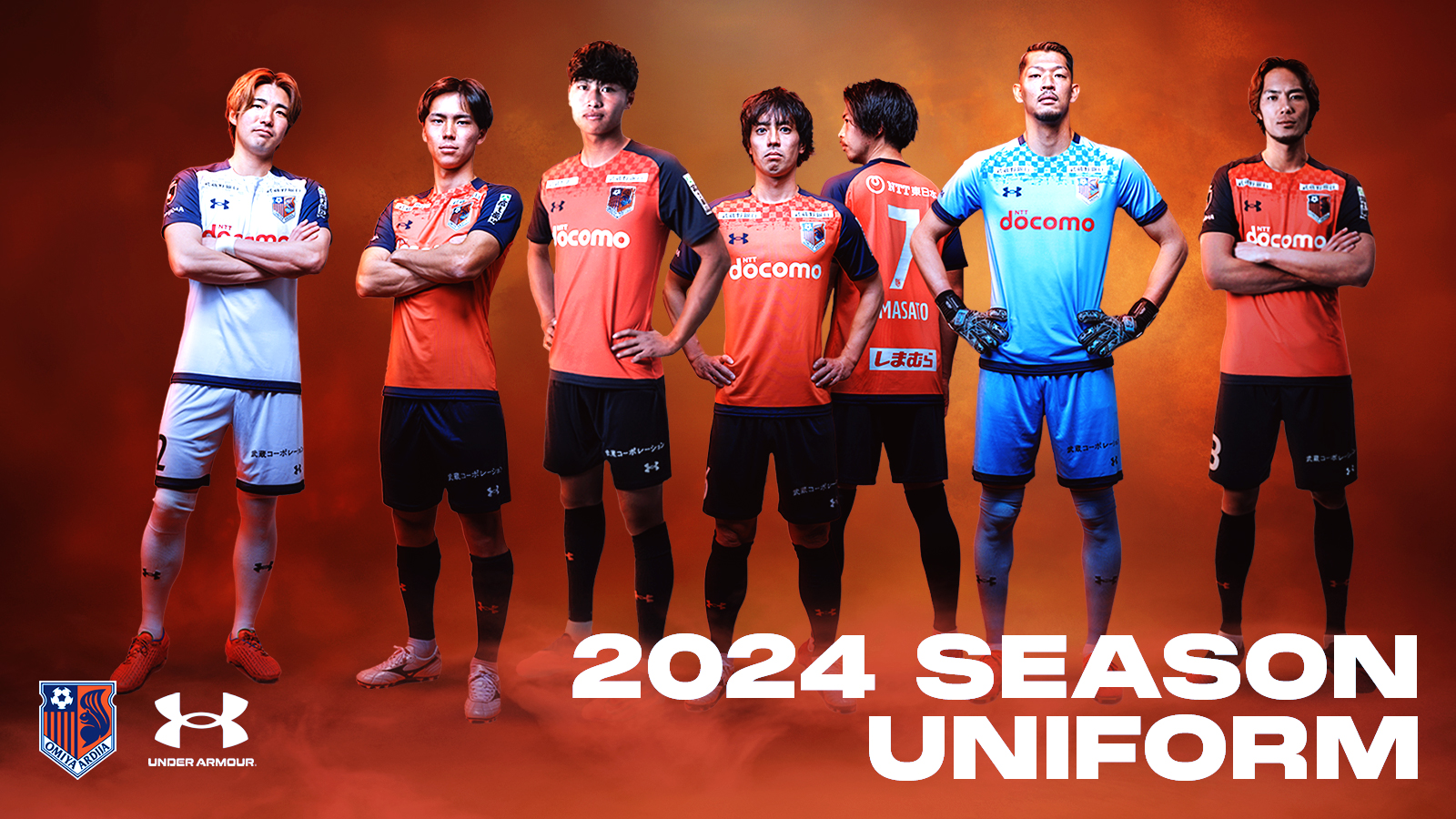 2024シーズン ユニフォーム｣一般販売のお知らせ｜RB大宮アルディージャ