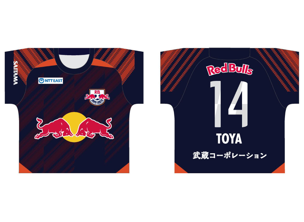 2/14・札幌戦 グッズ情報｜RB大宮アルディージャ公式サイト