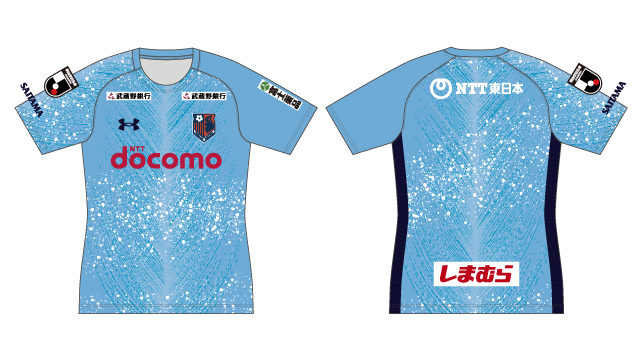 2022オーセンティックユニフォーム」販売のお知らせ｜RB大宮