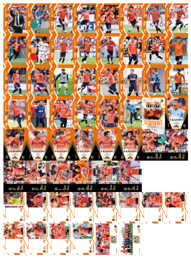 2023オフィシャルトレーディングカード｣販売および｢2023カードフェス