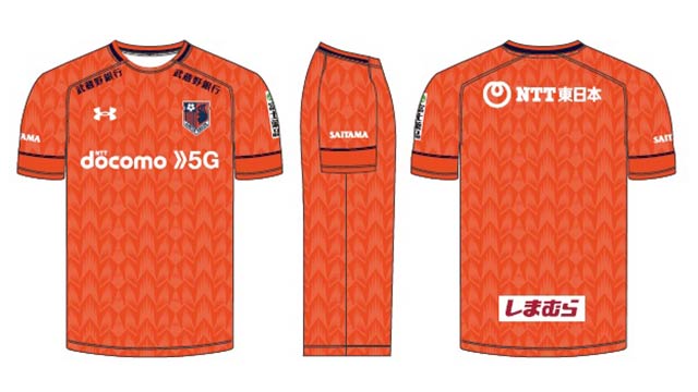 2021シーズンレプリカユニフォーム先行予約販売のお知らせ｜RB大宮