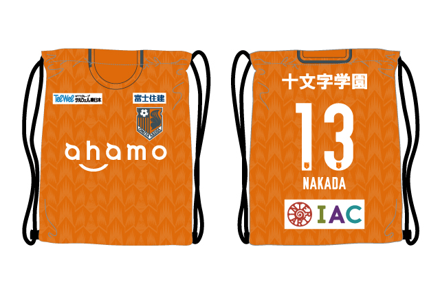 VENTUS受注グッズまつり」実施のお知らせ｜RB大宮アルディージャWOMEN