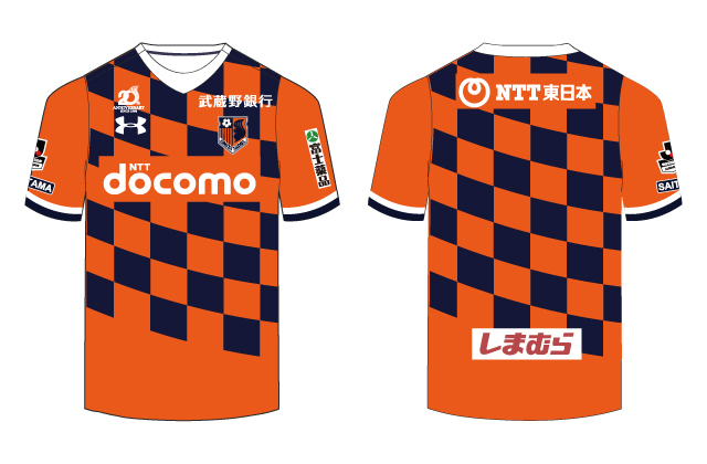 クラブ創立20周年記念レプリカユニフォーム 一般販売のお知らせ｜RB