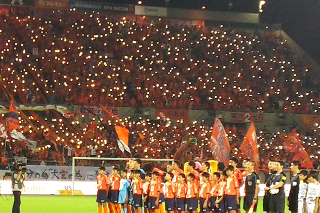 クラブ創立20周年記念シリーズの実施について｜RB大宮アルディージャ