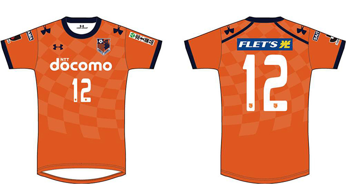 2014シーズンレプリカユニフォーム先行予約受付のお知らせ｜RB大宮