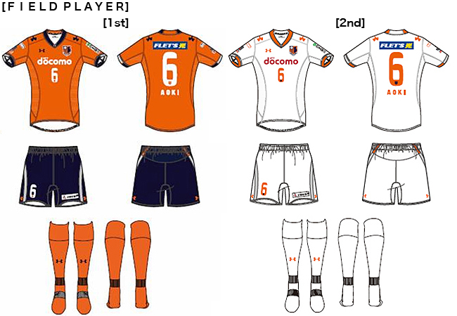 2013シーズン ユニフォーム・練習着 新デザイン決定のお知らせ｜RB大宮